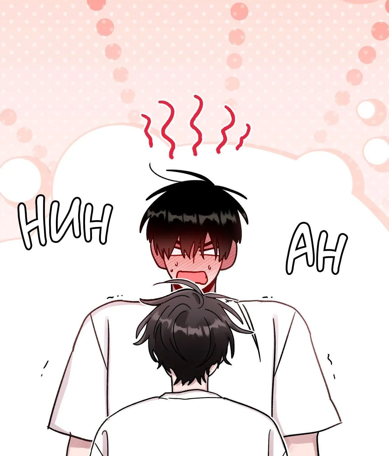 One Summer Day Chapter 117 page 126 - 