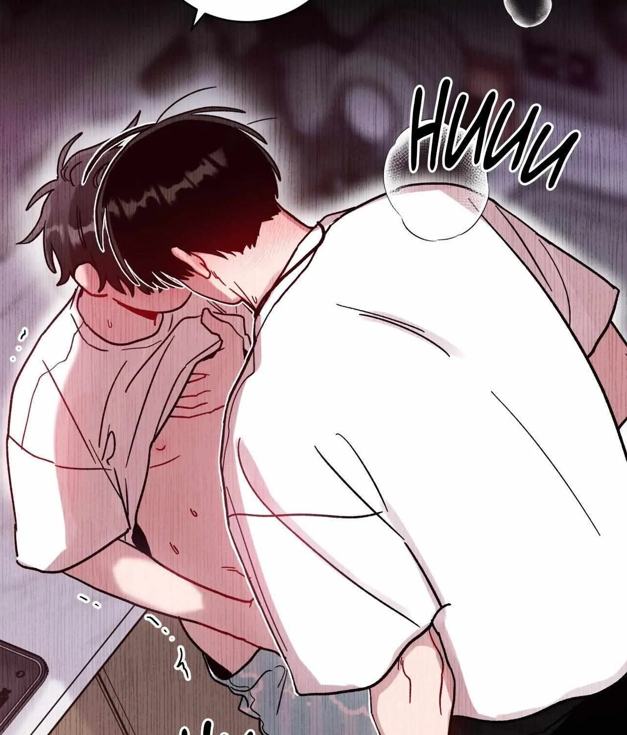 One Summer Day Chapter 118 page 89 - 