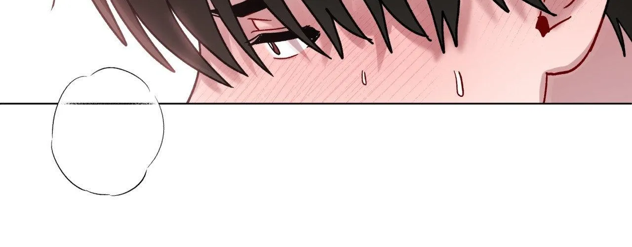 One Summer Day Chapter 119 page 120 - 