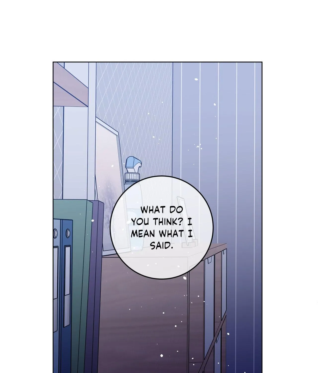 One Summer Day Chapter 121 page 12 - 