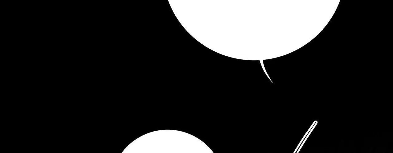 One Summer Day Chapter 121 page 180 - 