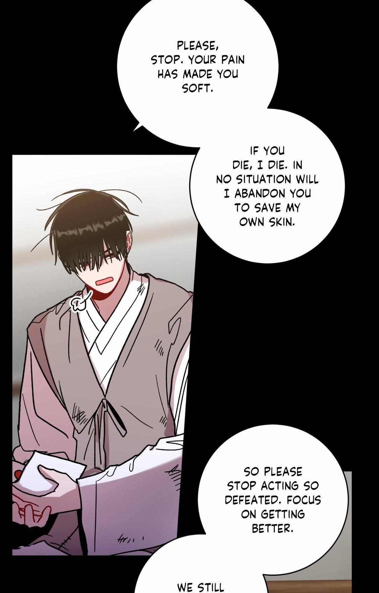 One Summer Day Chapter 122 page 13 - 
