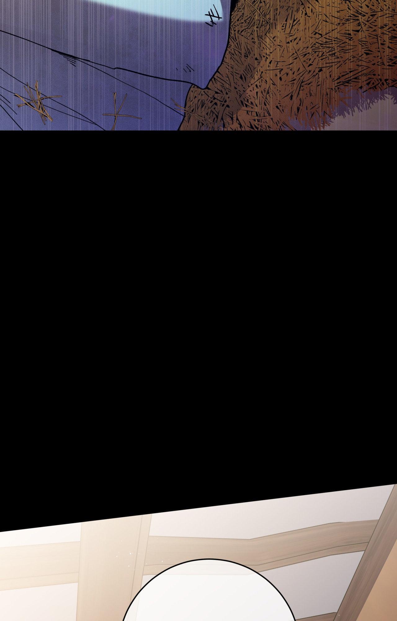 One Summer Day Chapter 122 page 17 - 