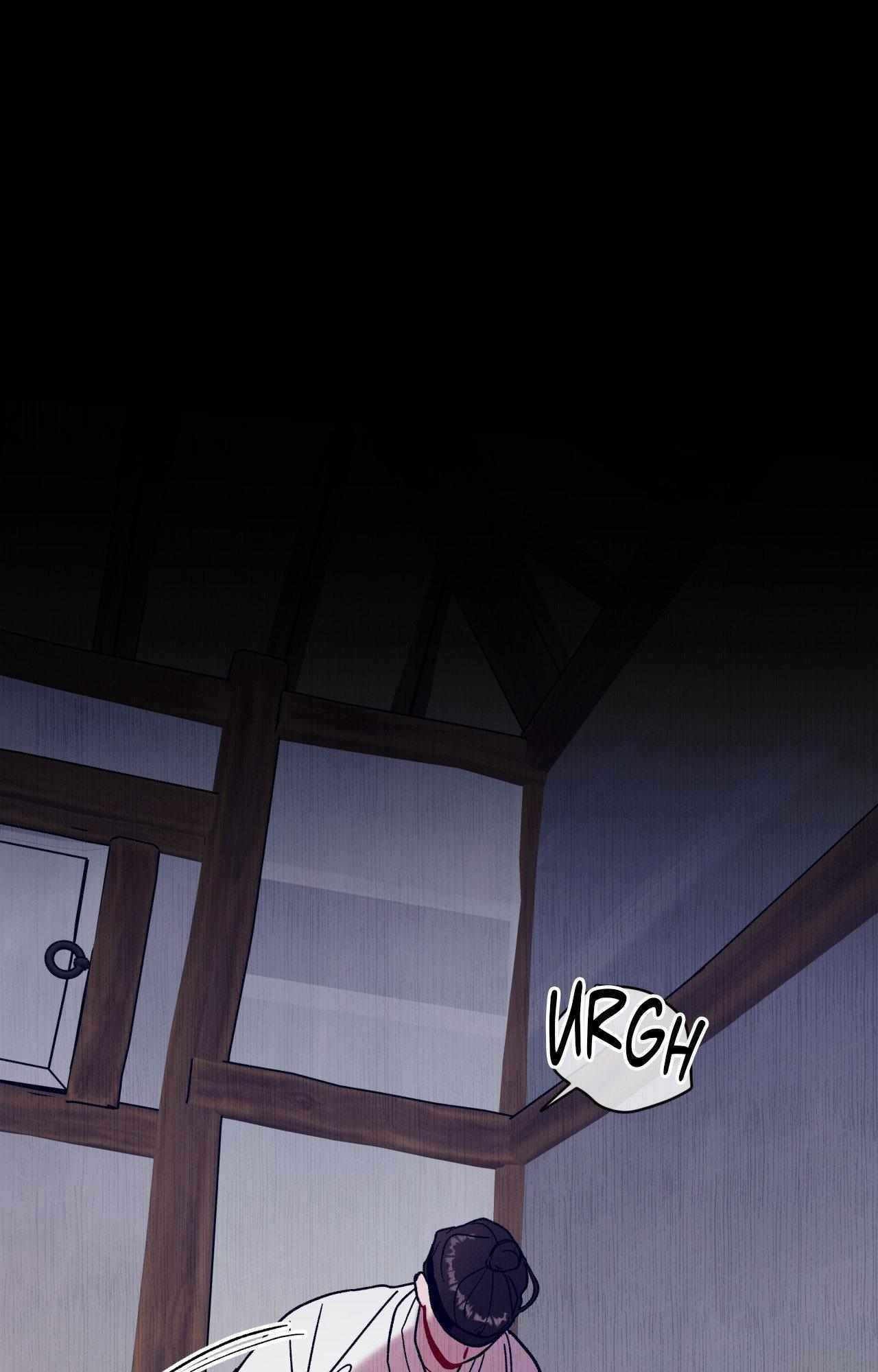 One Summer Day Chapter 122 page 22 - 