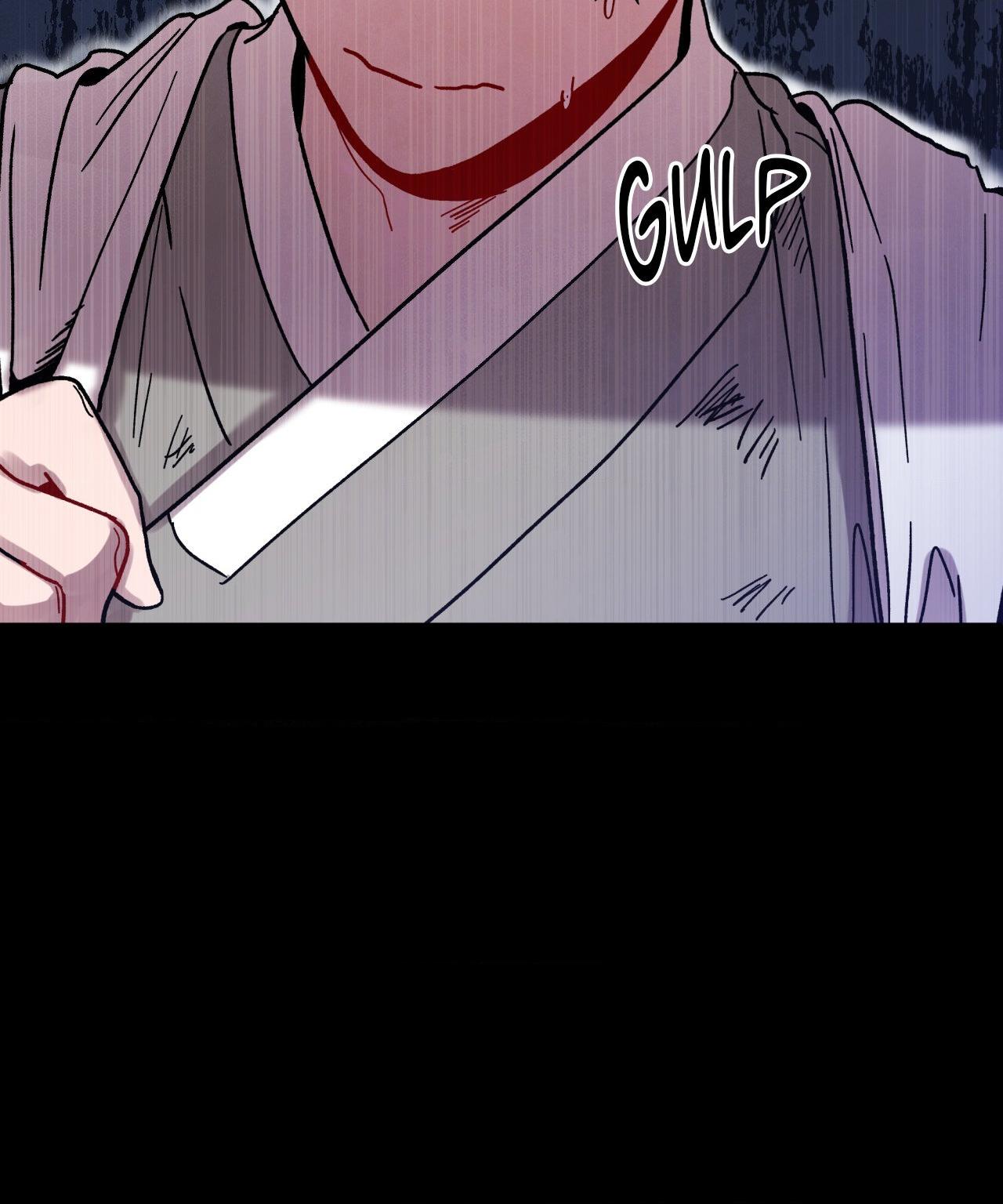 One Summer Day Chapter 122 page 39 - 