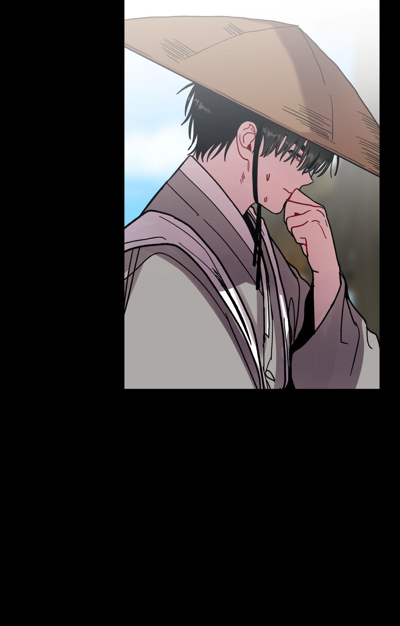 One Summer Day Chapter 122 page 42 - 