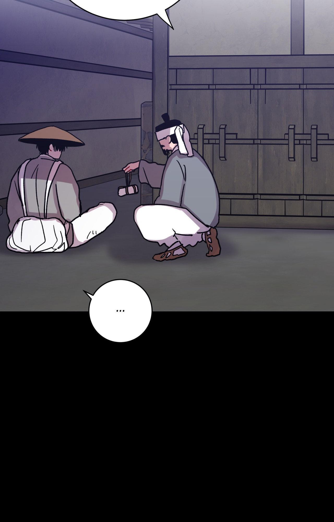 One Summer Day Chapter 122 page 71 - 