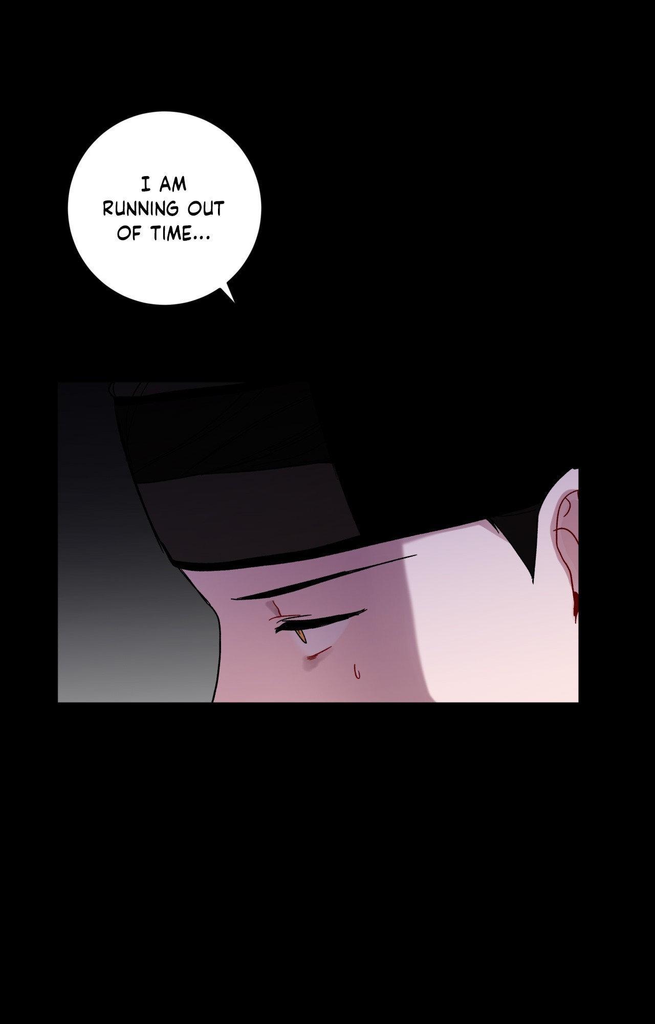 One Summer Day Chapter 123 page 19 - 