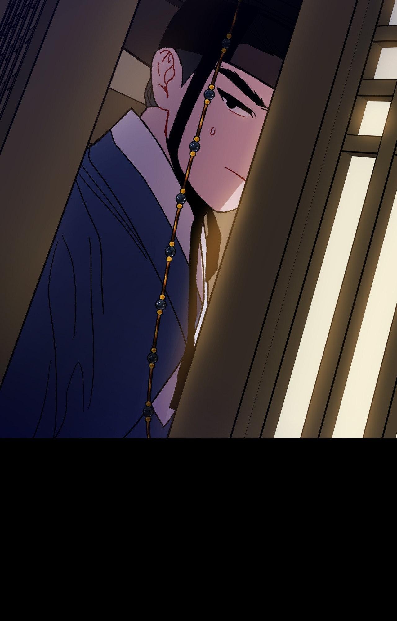 One Summer Day Chapter 123 page 42 - 