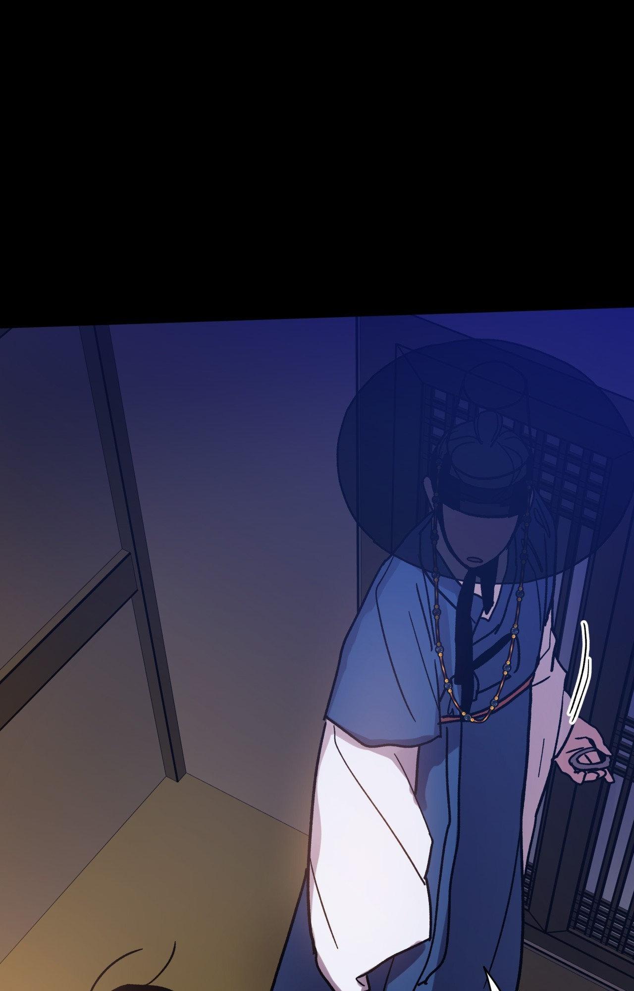 One Summer Day Chapter 123 page 43 - 