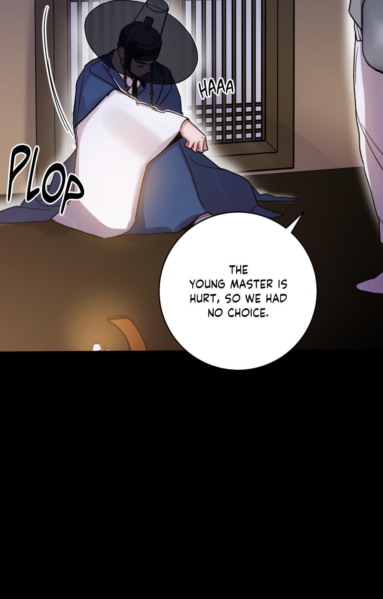 One Summer Day Chapter 123 page 46 - 