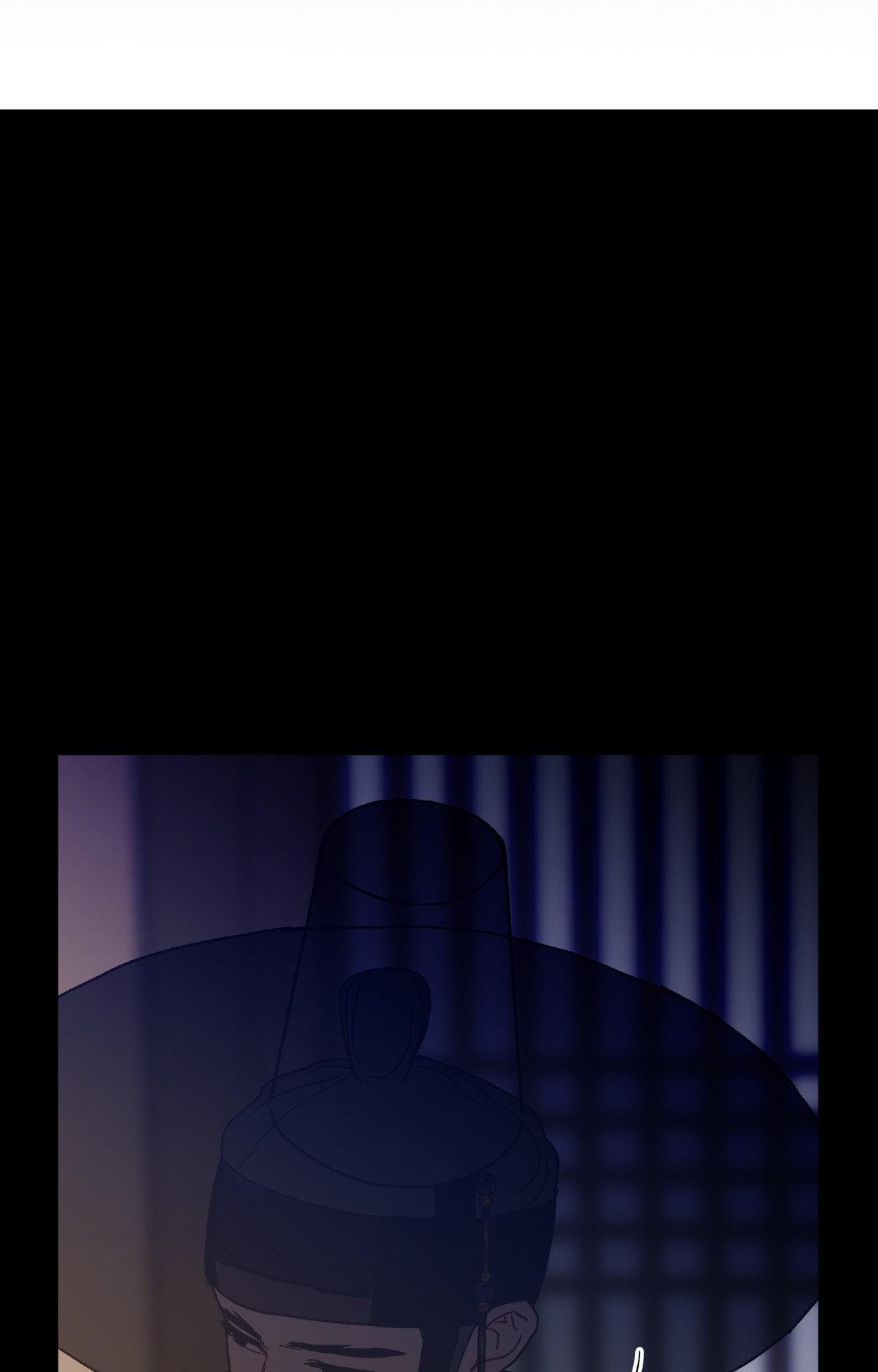 One Summer Day Chapter 123 page 55 - 