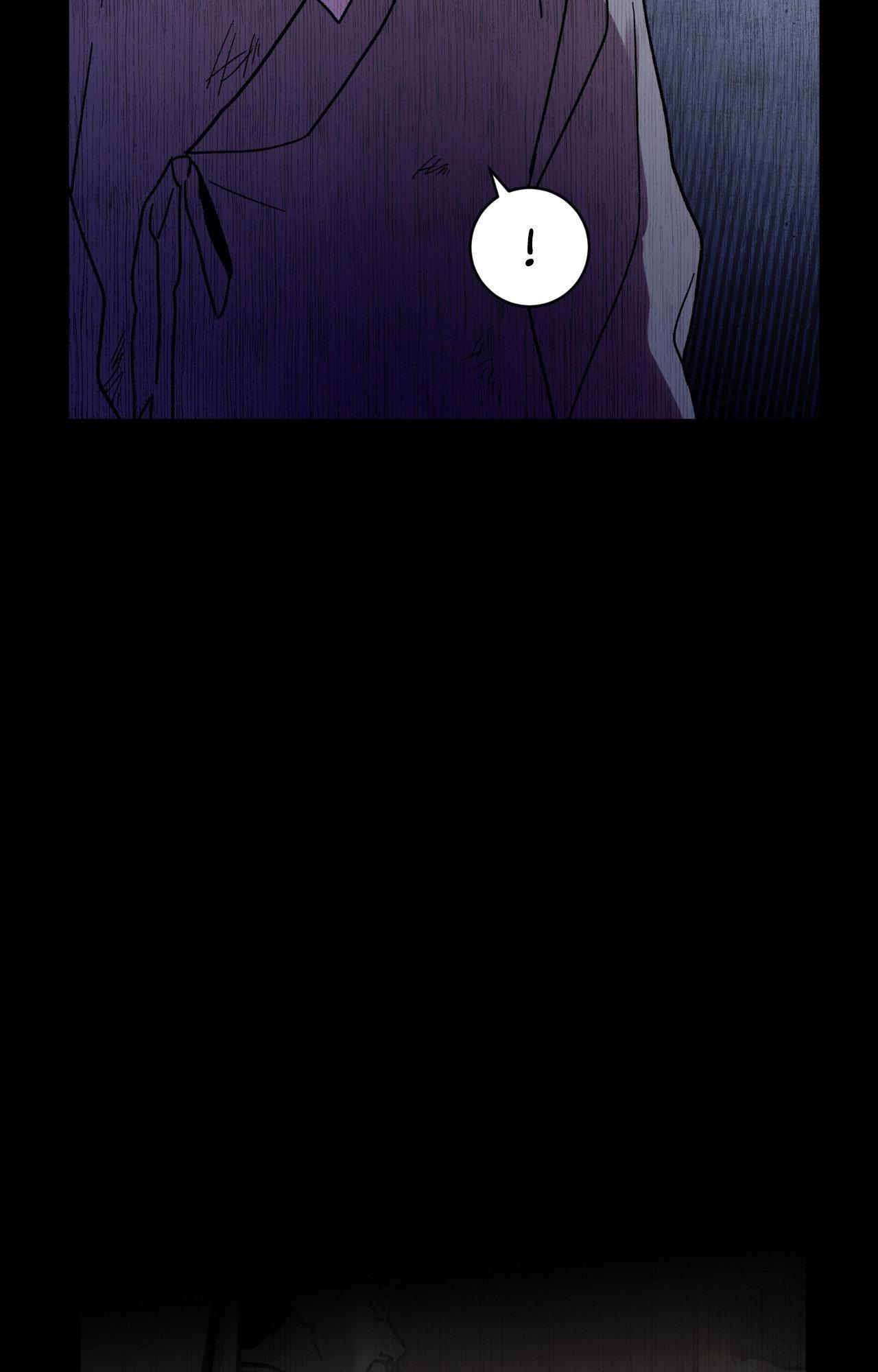 One Summer Day Chapter 123 page 58 - 