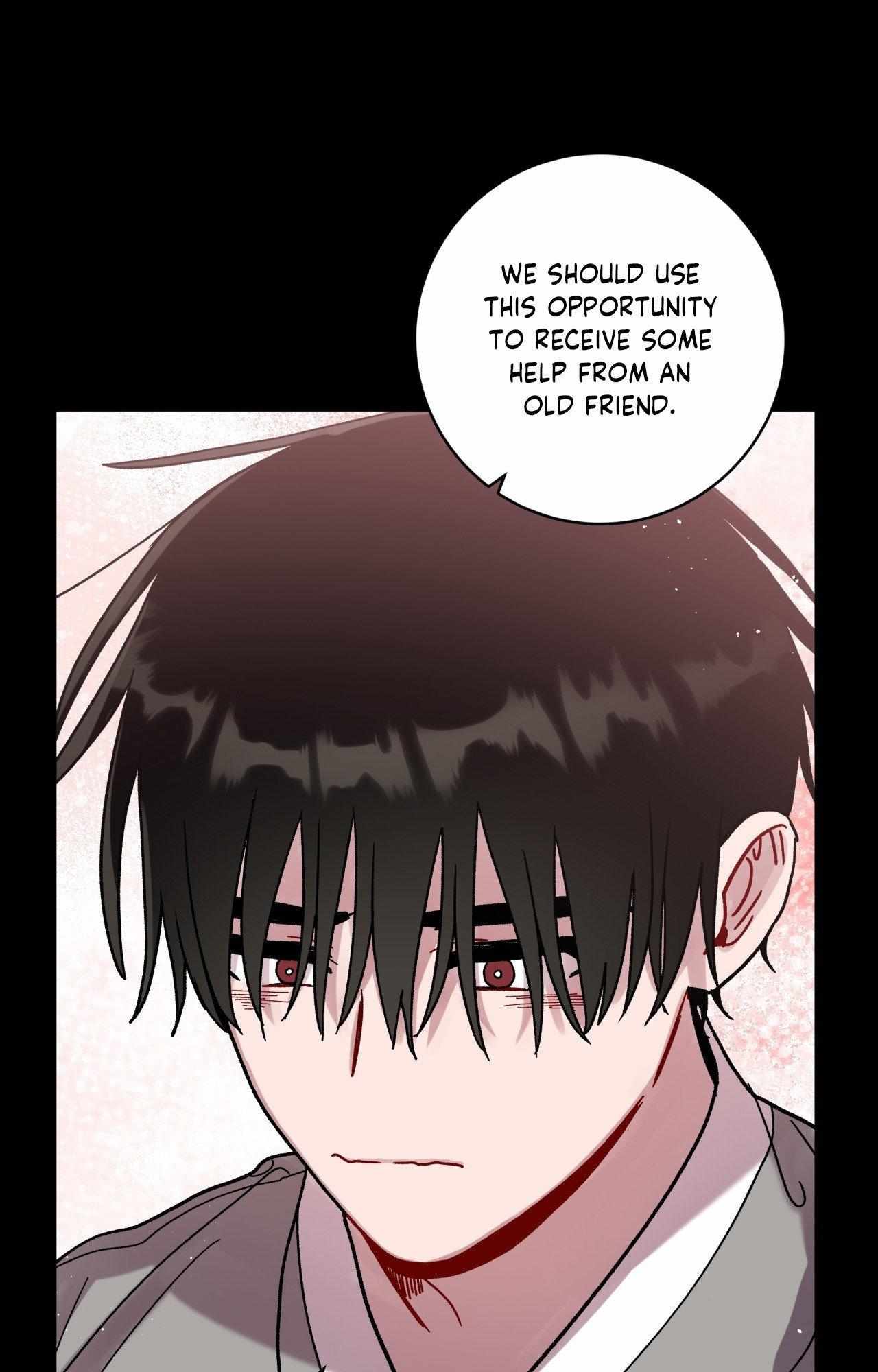 One Summer Day Chapter 123 page 7 - 