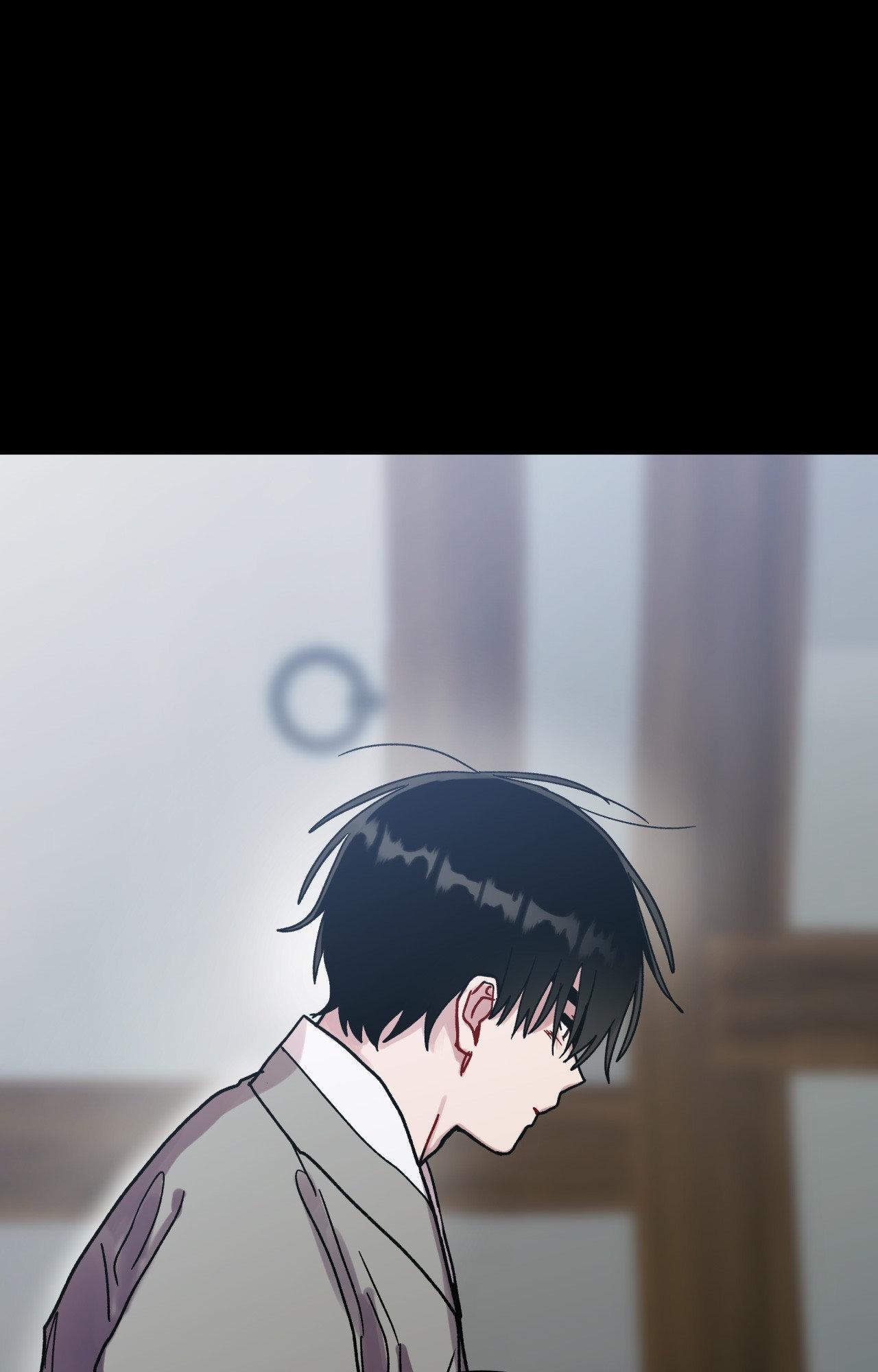 One Summer Day Chapter 123 page 89 - 