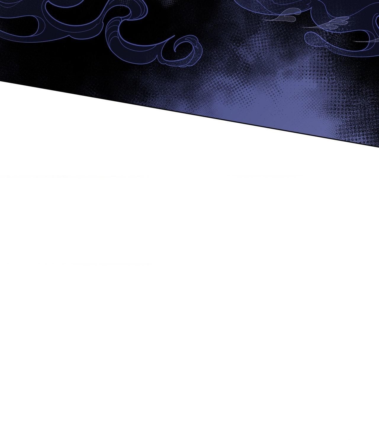 One Summer Day Chapter 125 page 14 - 