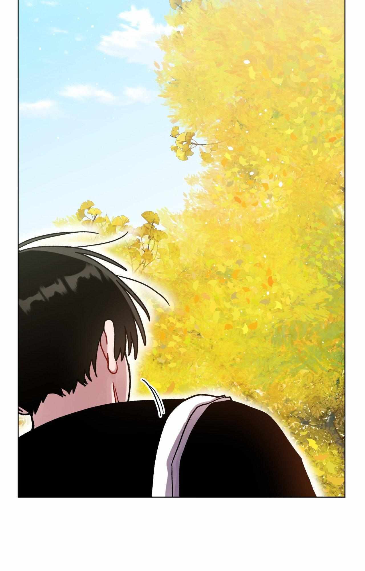 One Summer Day Chapter 125 page 23 - 