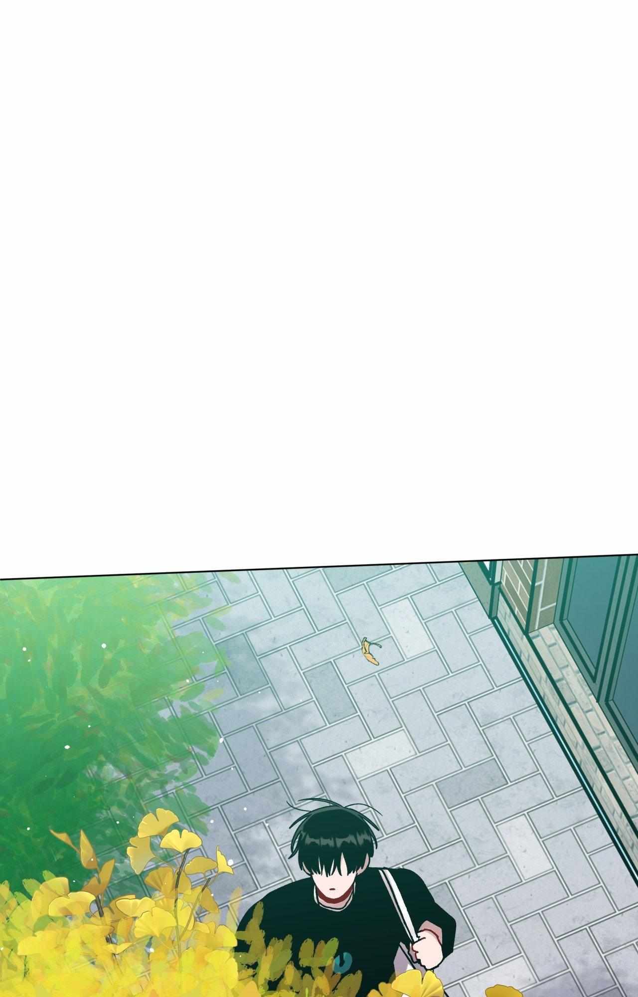 One Summer Day Chapter 125 page 24 - 