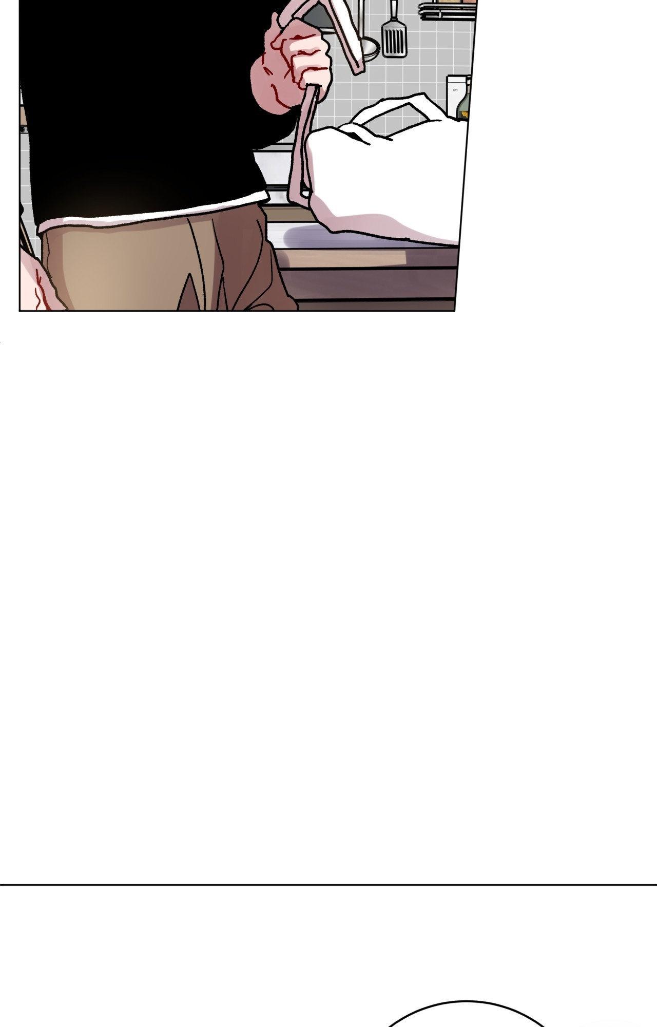 One Summer Day Chapter 125 page 42 - 