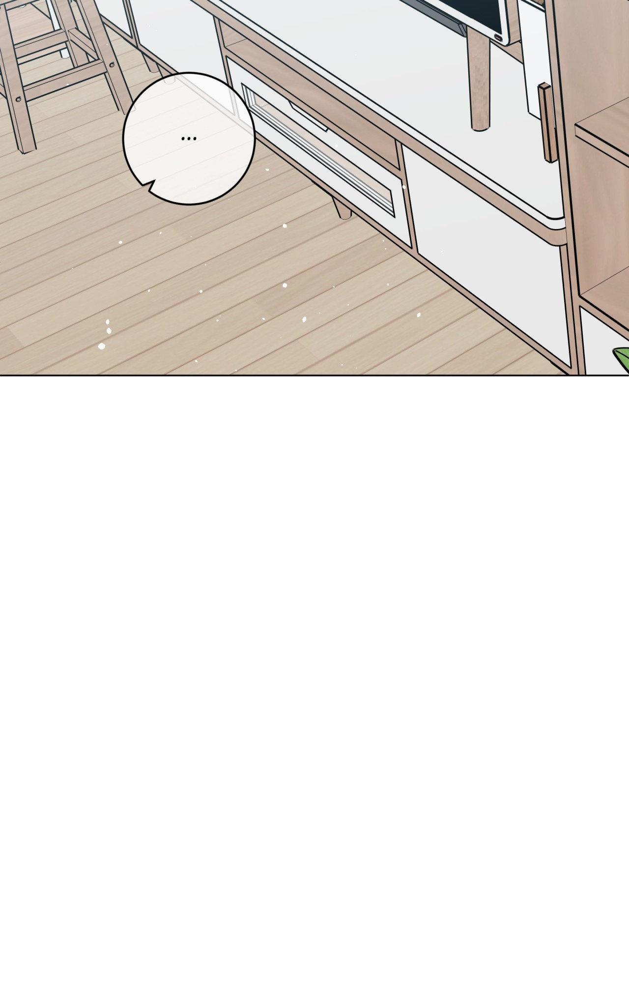 One Summer Day Chapter 125 page 45 - 