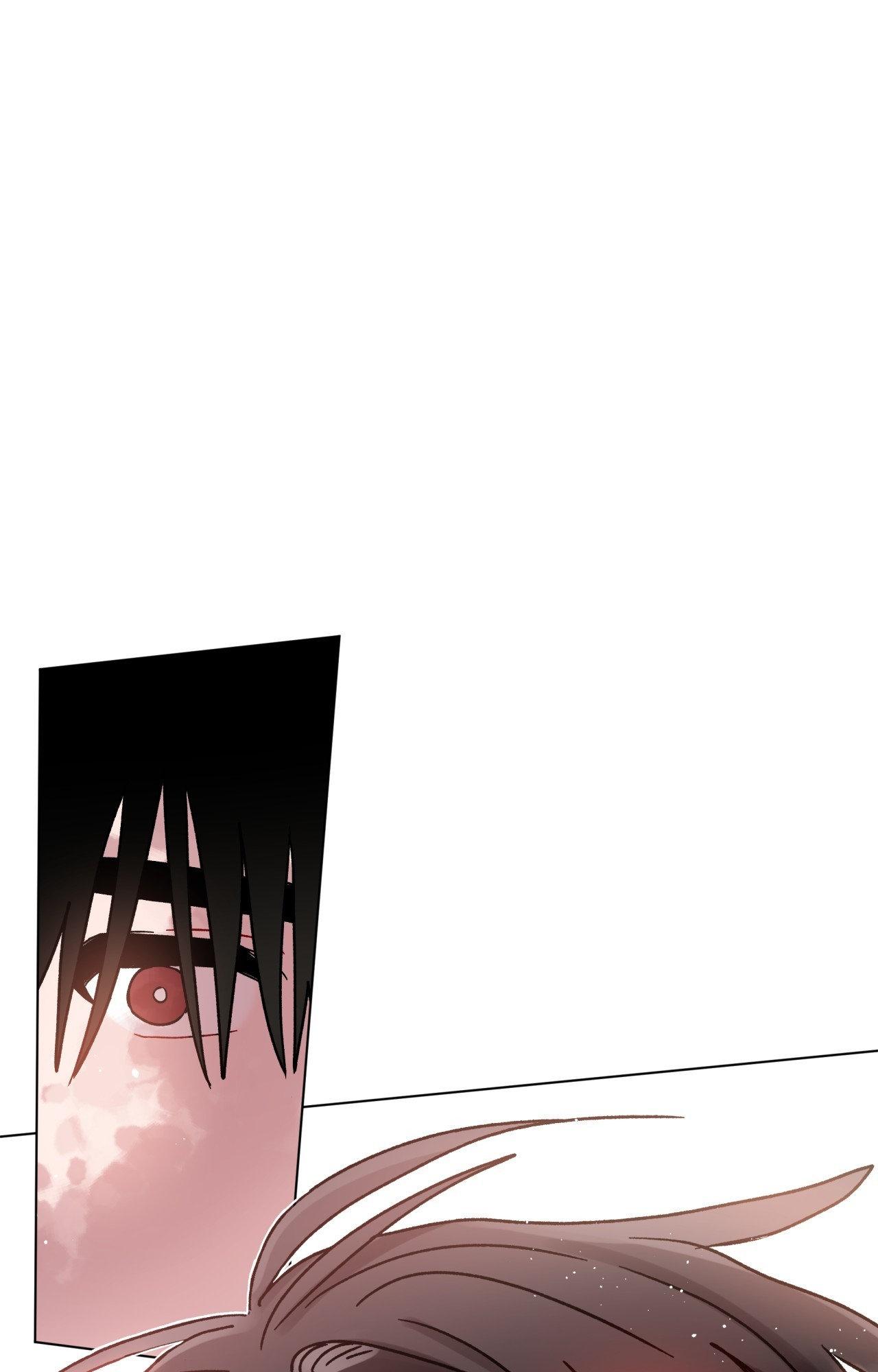 One Summer Day Chapter 125 page 77 - 