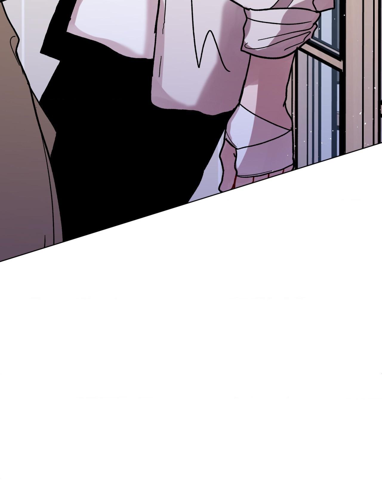 One Summer Day Chapter 126 page 13 - 