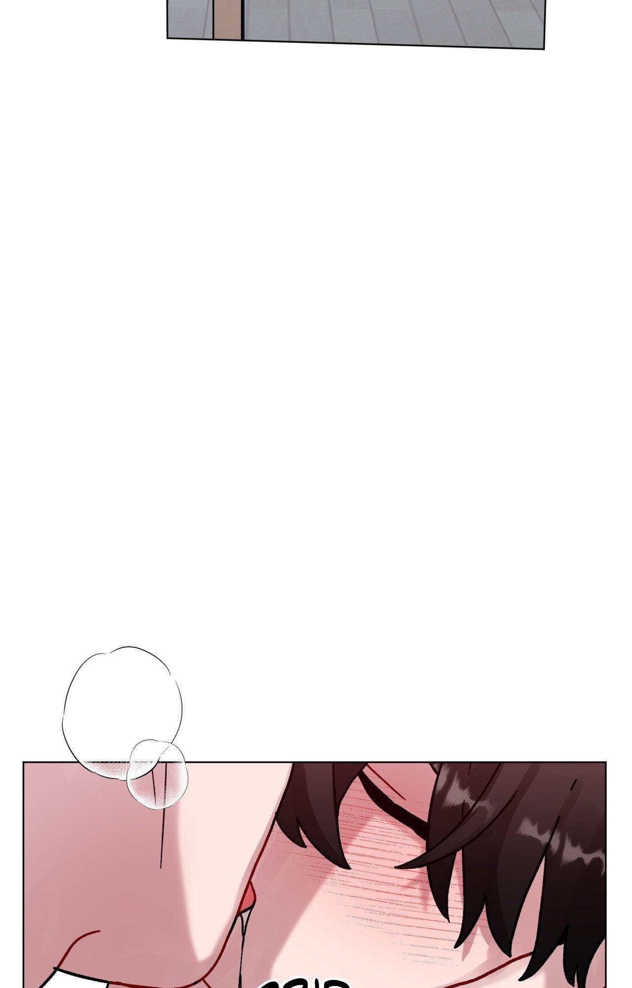 One Summer Day Chapter 126 page 15 - 