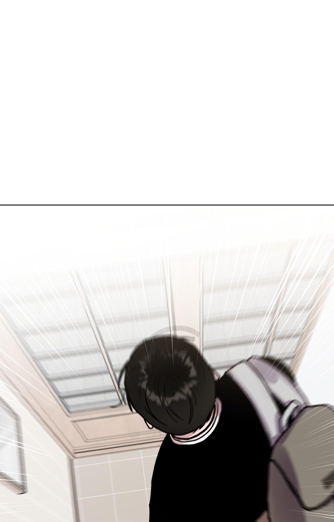 One Summer Day Chapter 126 page 5 - 