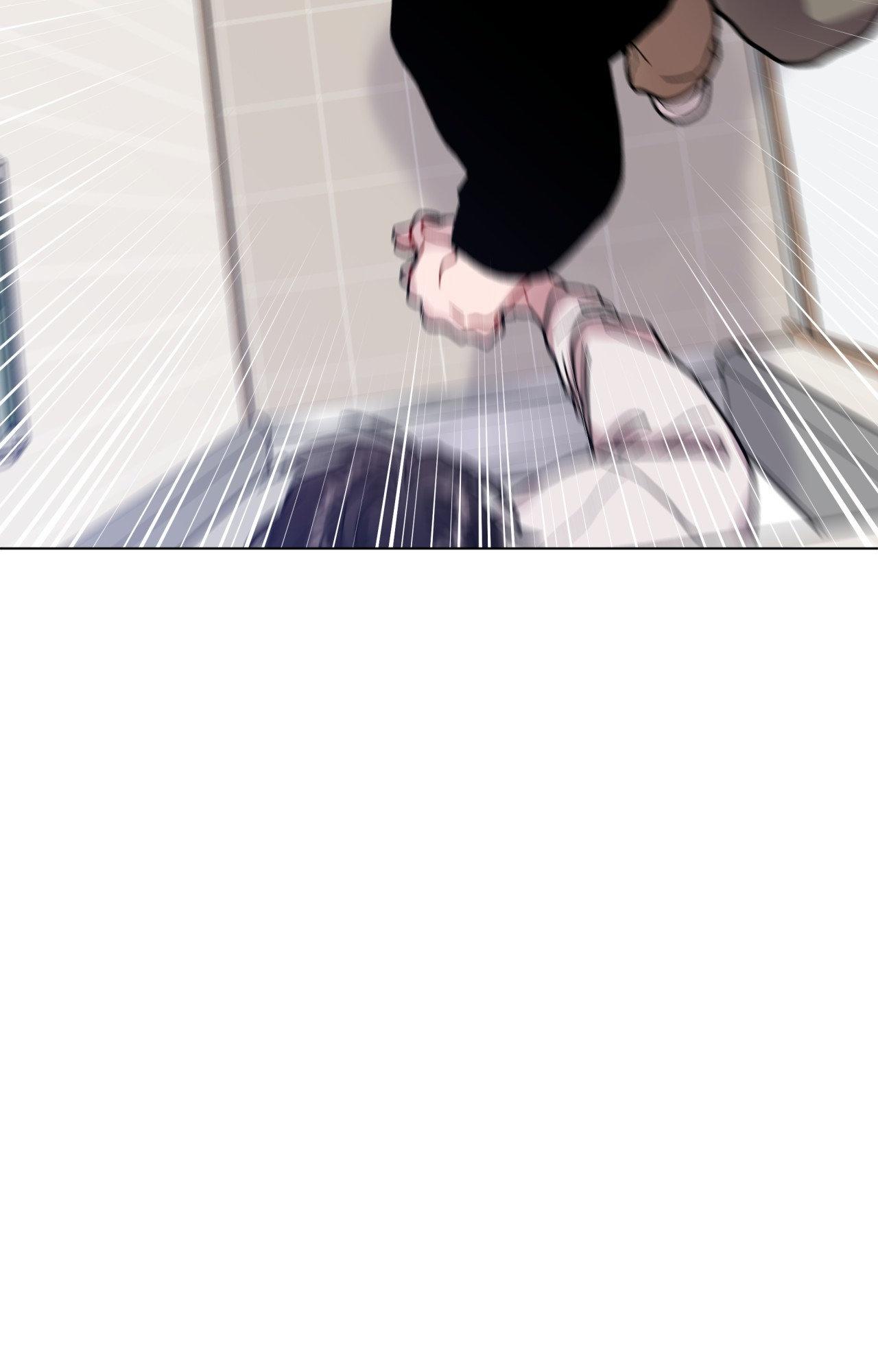 One Summer Day Chapter 126 page 6 - 