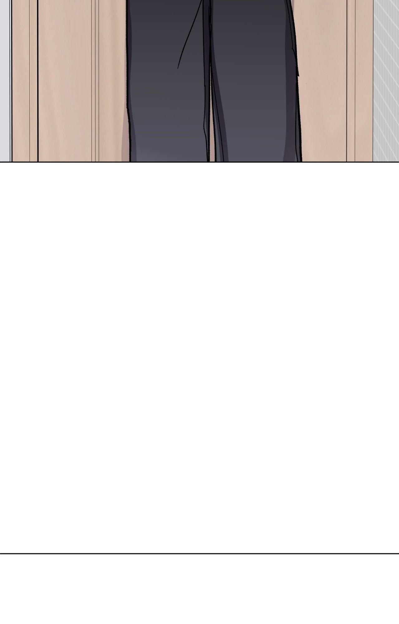 One Summer Day Chapter 128 page 13 - 