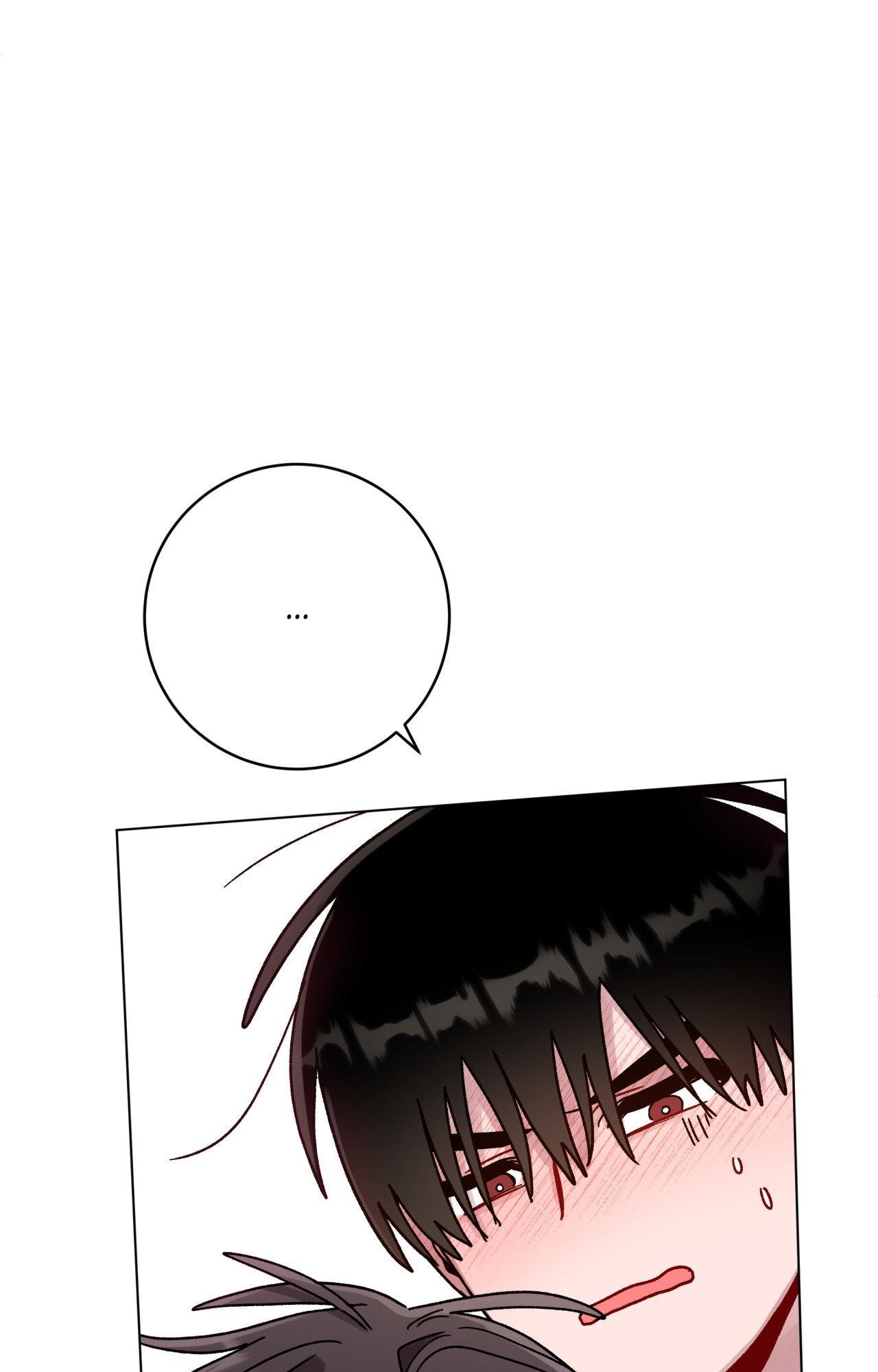 One Summer Day Chapter 128 page 33 - 