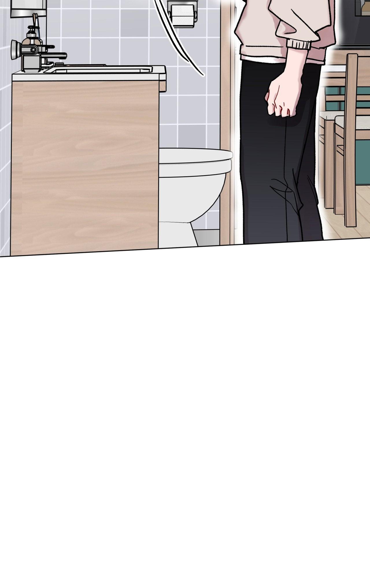 One Summer Day Chapter 128 page 42 - 