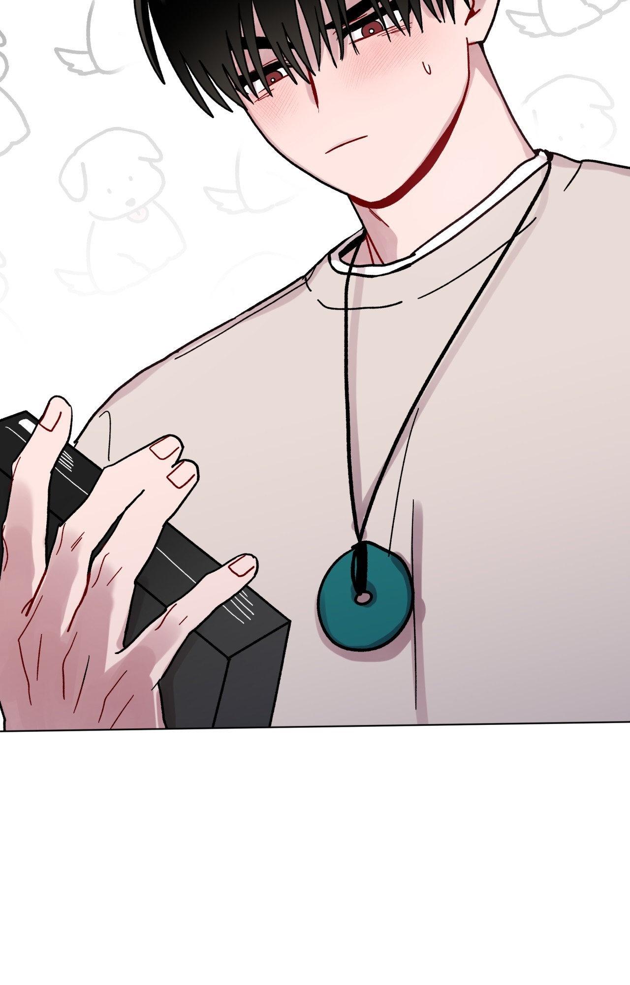 One Summer Day Chapter 128 page 44 - 