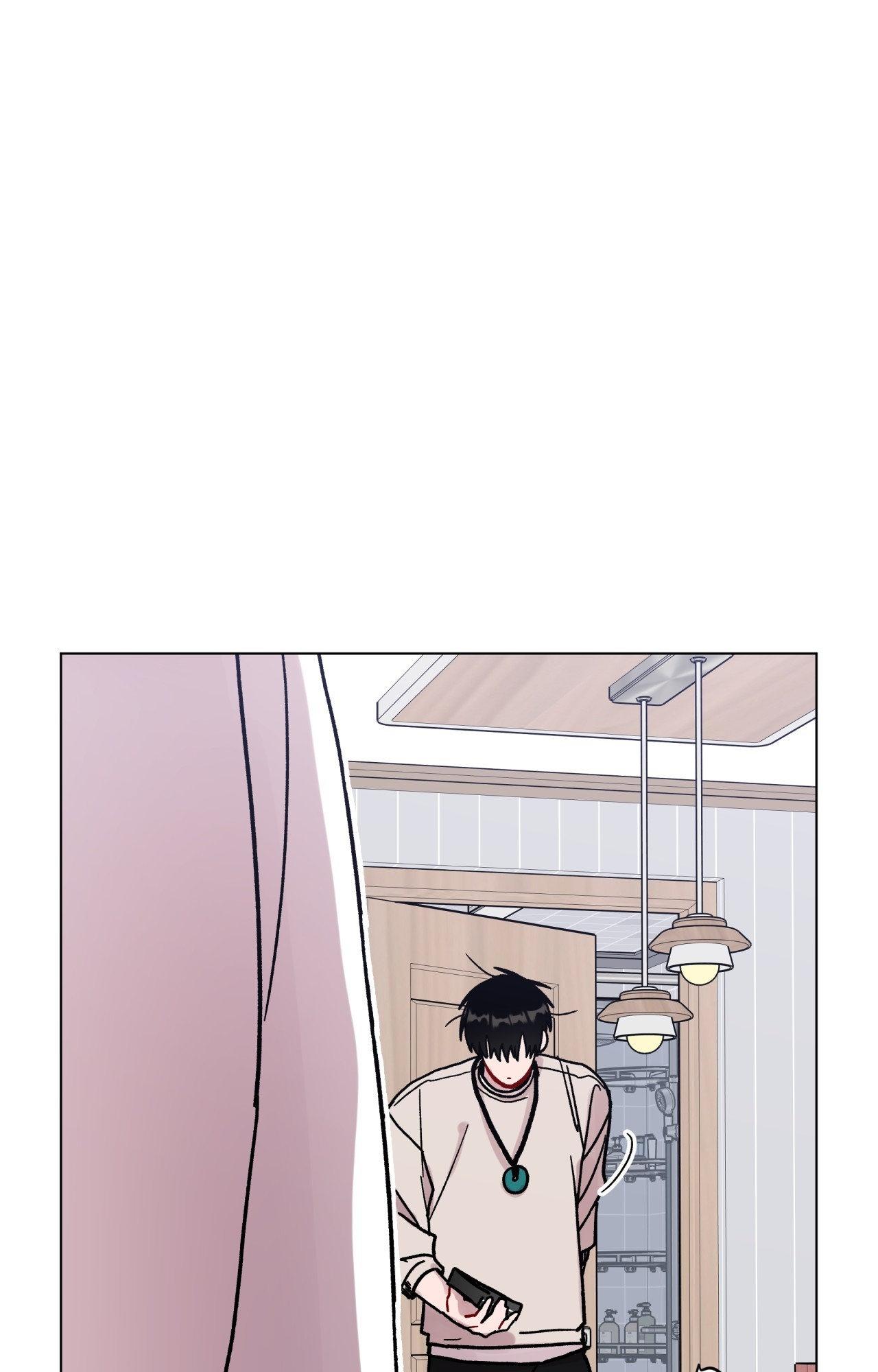 One Summer Day Chapter 128 page 45 - 
