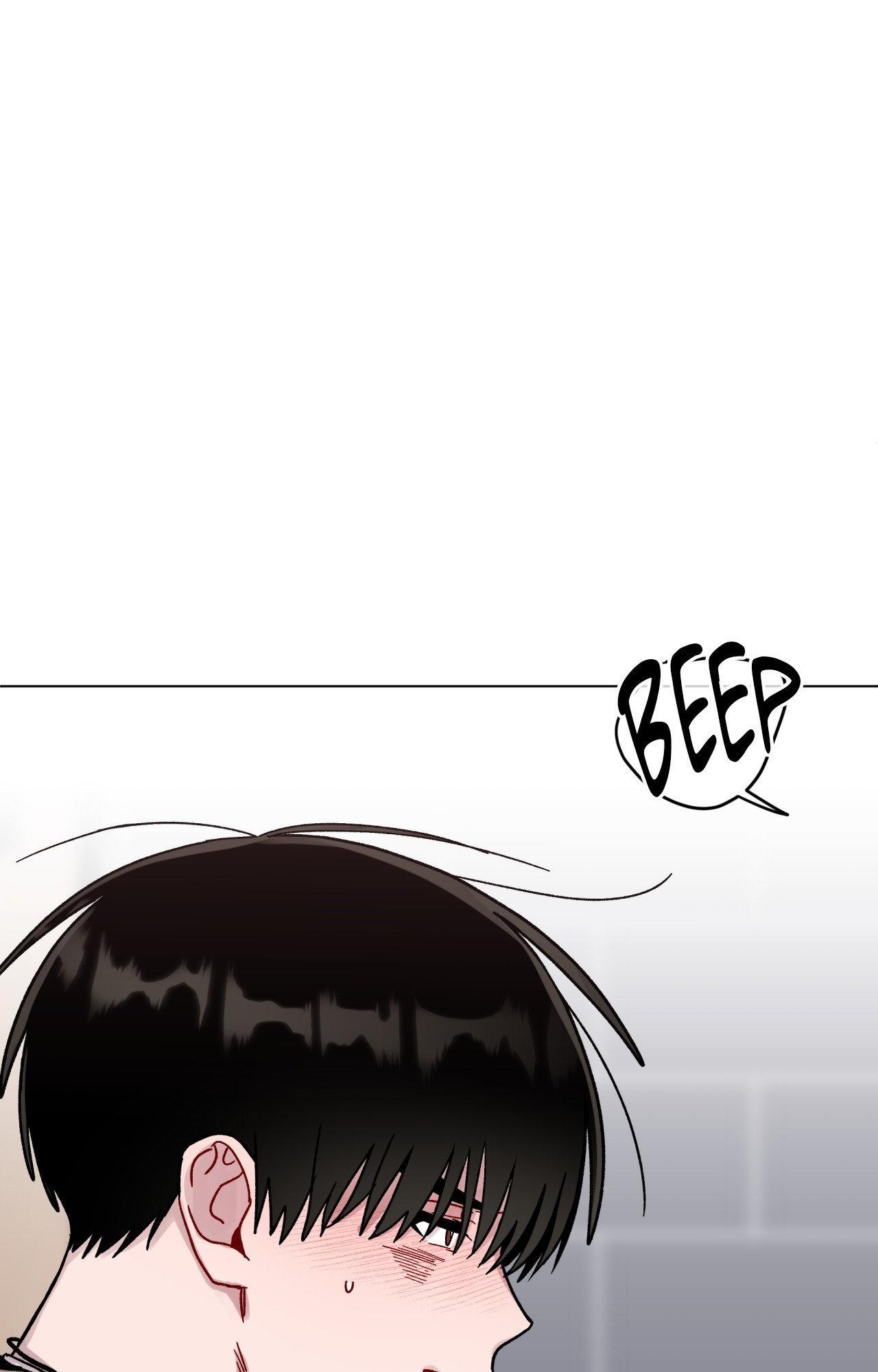 One Summer Day Chapter 128 page 6 - 
