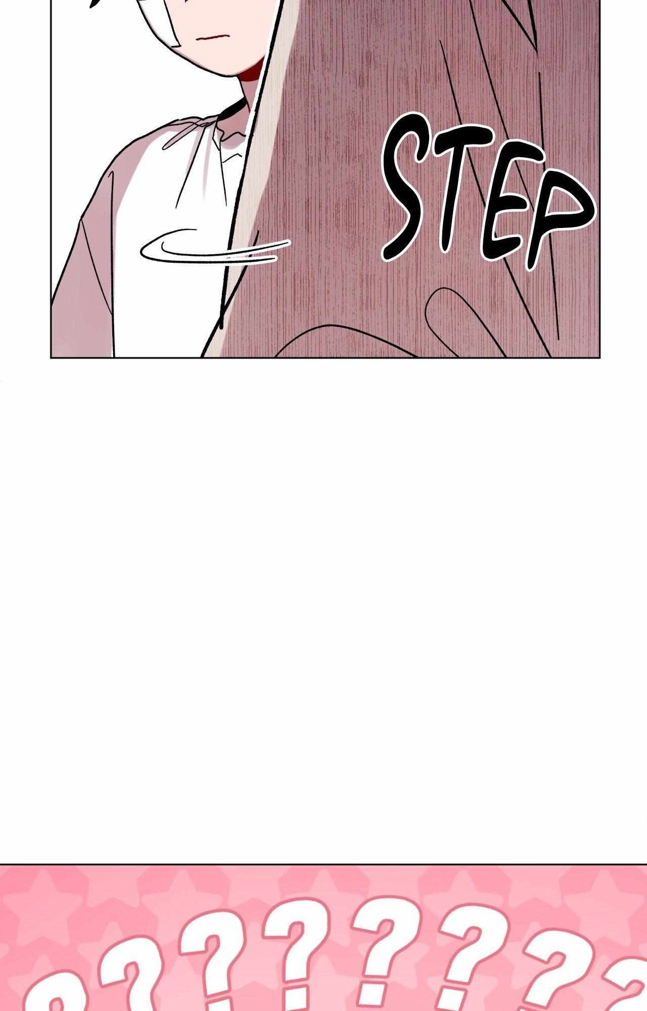 One Summer Day Chapter 128 page 81 - 