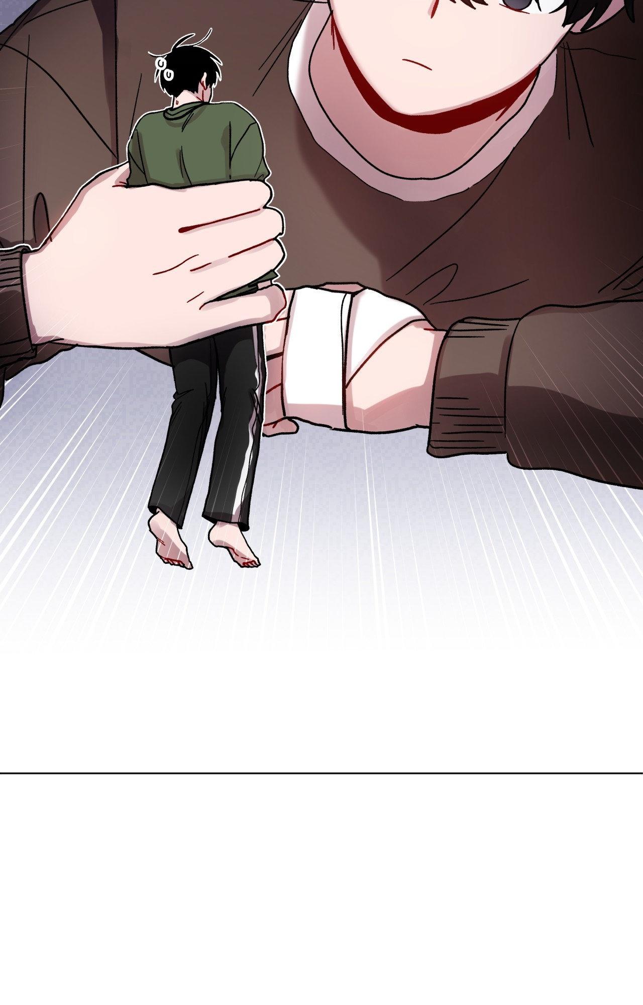 One Summer Day Chapter 129 page 39 - 