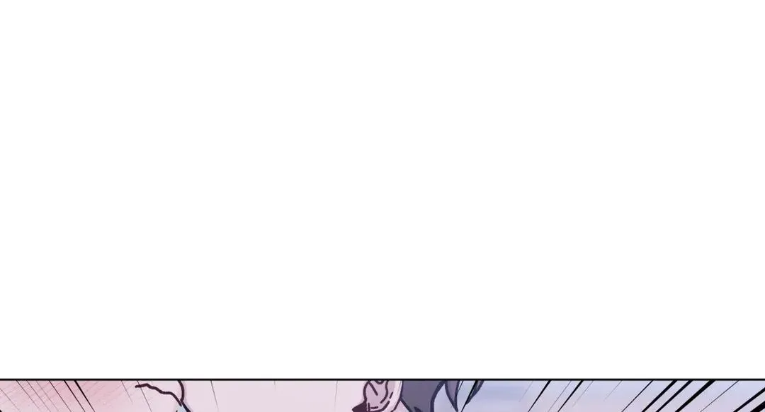One Summer Day Chapter 13 page 84 - 