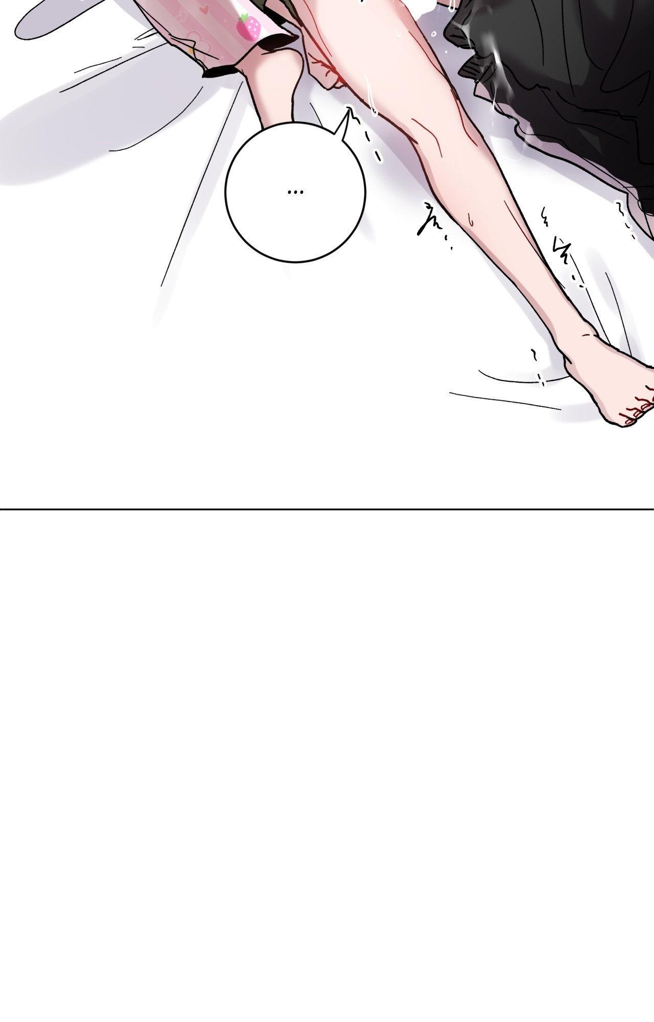 One Summer Day Chapter 130 page 23 - 
