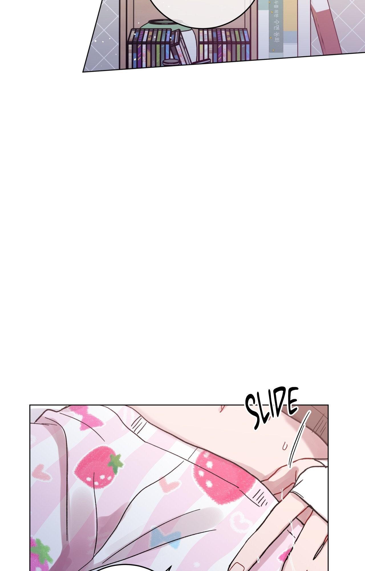 One Summer Day Chapter 130 page 34 - 