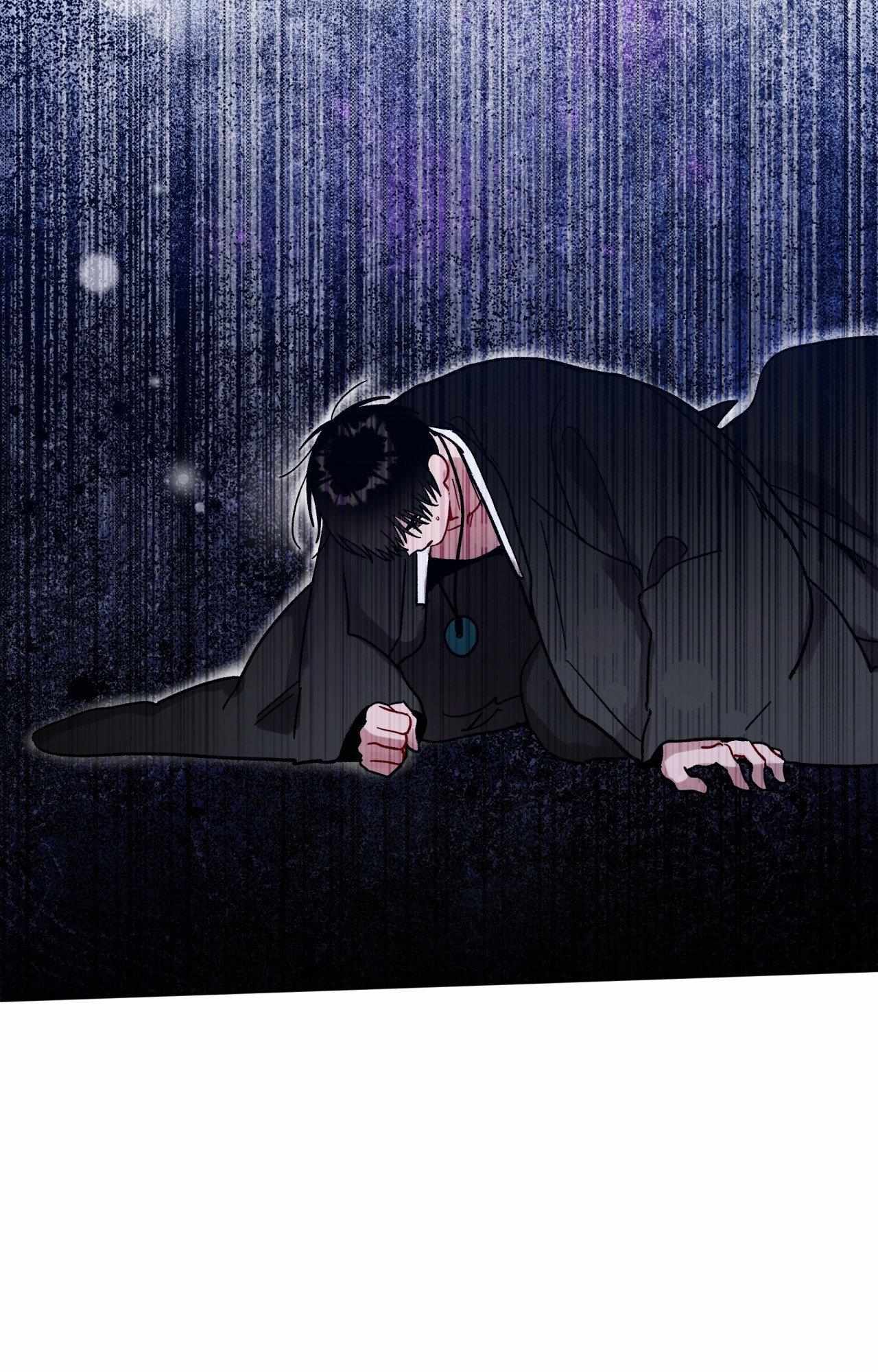 One Summer Day Chapter 130 page 80 - 