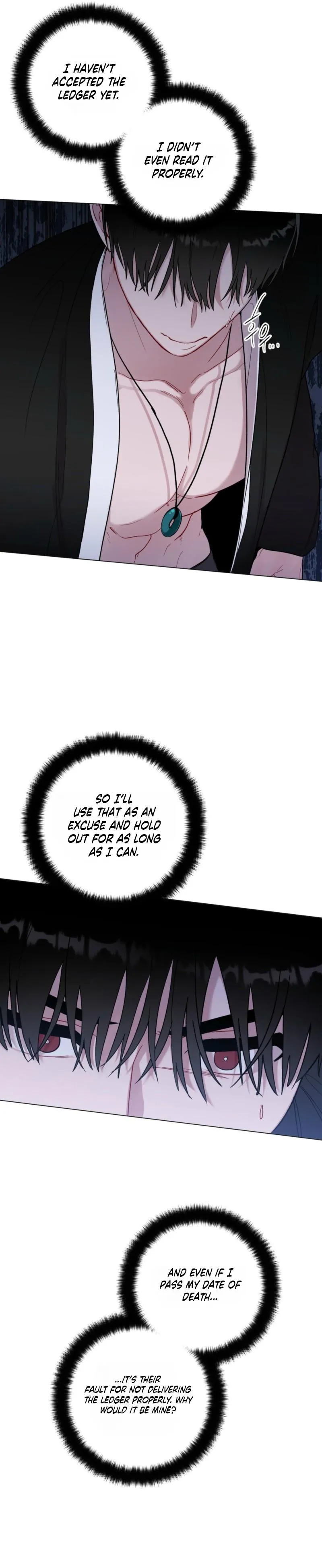 One Summer Day Chapter 131 page 13 - 