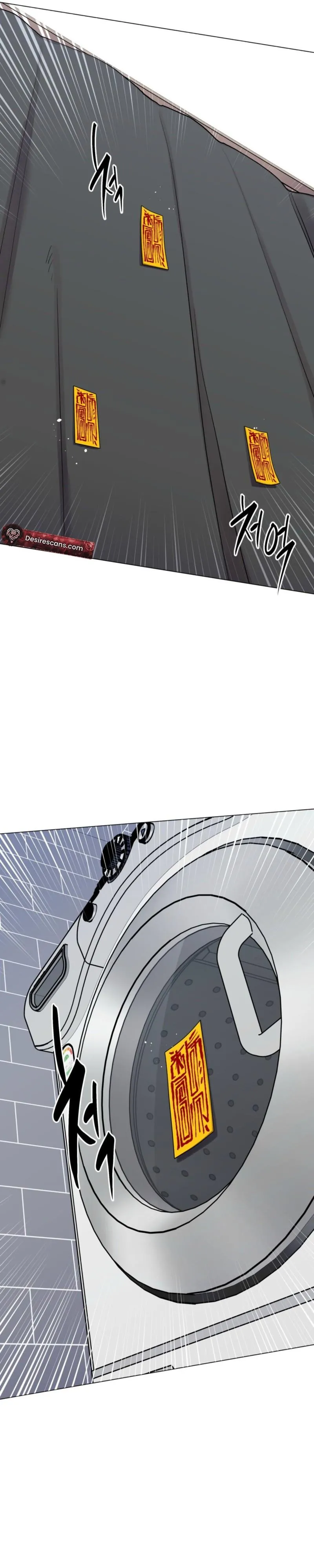One Summer Day Chapter 131 page 19 - 