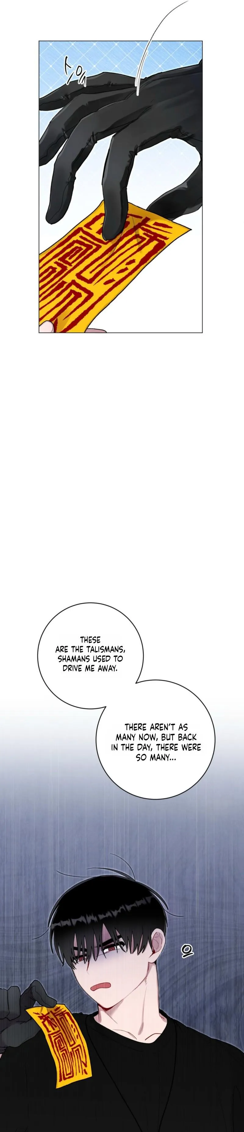 One Summer Day Chapter 131 page 22 - 