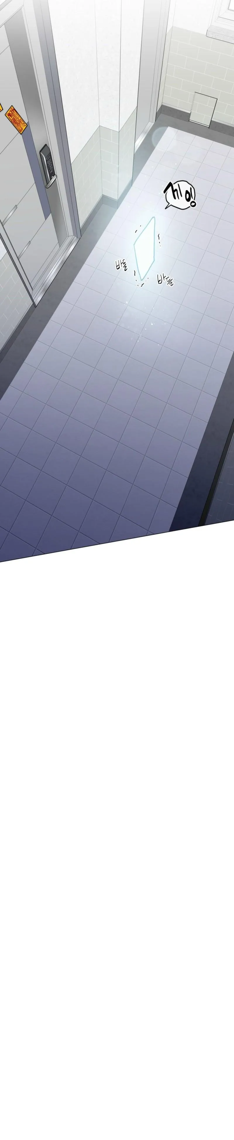 One Summer Day Chapter 131 page 30 - 