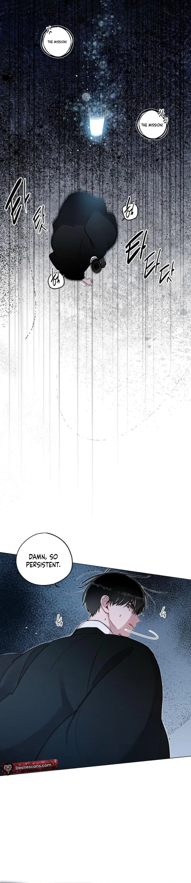 One Summer Day Chapter 131 page 8 - 