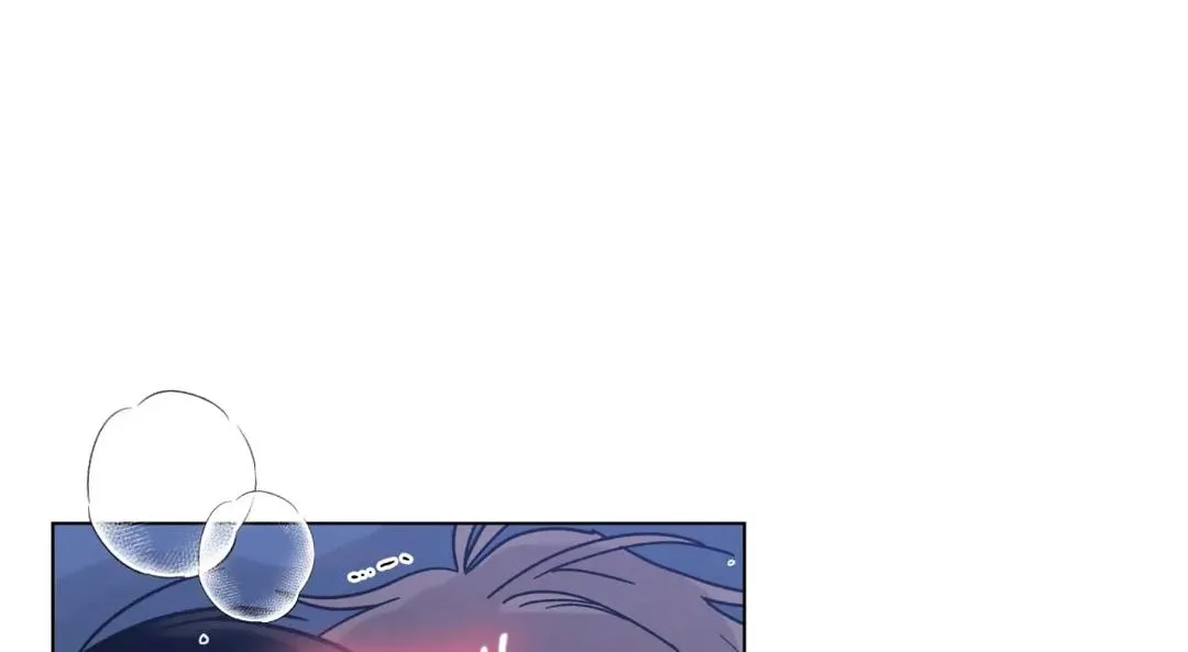 One Summer Day Chapter 14 page 6 - 