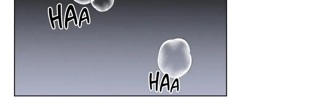 One Summer Day Chapter 15 page 4 - 