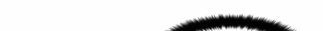 One Summer Day Chapter 15 page 75 - 
