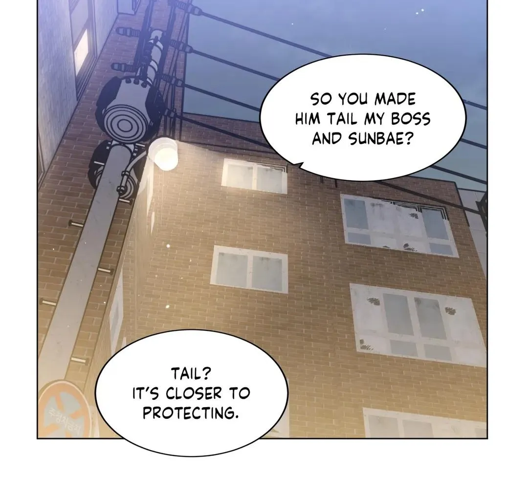 One Summer Day Chapter 19 page 57 - 